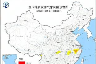 雷竞技相似平台截图0